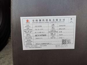 耐候鋼板在園林景觀中的重要應用